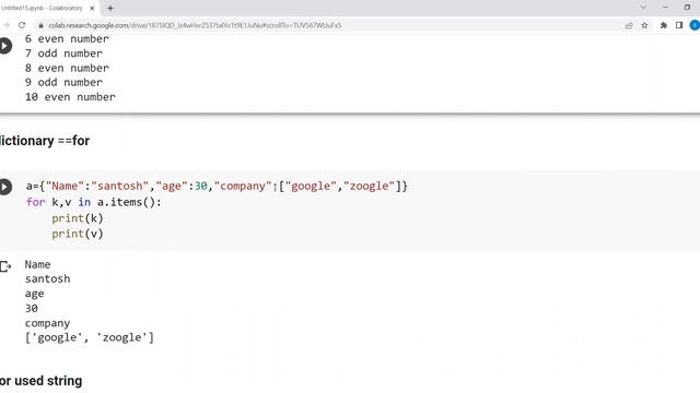 PYTHON PROGRAMMING A TO Z смотреть онлайн