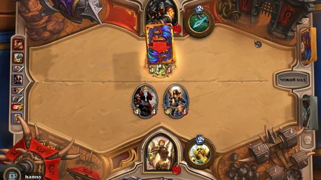 Год Дракона в Hearthstone смотреть онлайн