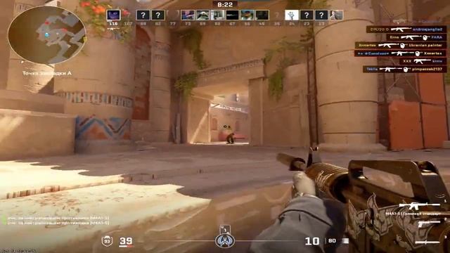 Я БЫ МОГЛА ПИСАТЬ ПОРТРЕТЫ? МУВИК Sourse 2,Кс! смотреть онлайн