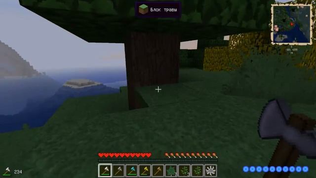 ч.1 Minecraft Моды|TreeCapitator(Как нарубить много дерева?) смотреть онлайн