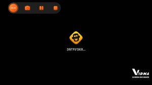 песня ретроград Меркурий