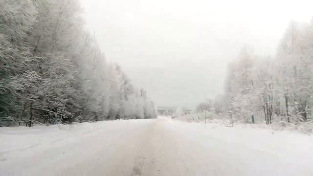 Дорога Куеда Барда