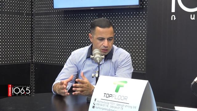 Ինչո՞ւ է ցիստիտը կանանց մոտ առավել հաճախ հանդիպում. «Ռադիոառողջարան» смотреть онлайн