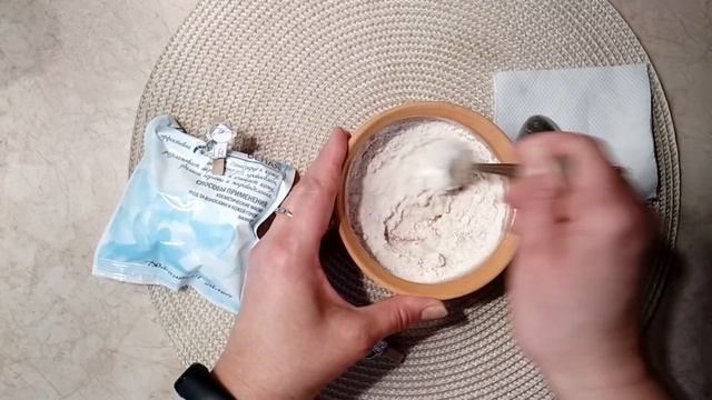 №3. Матирующая маска детокс для сияющей кожи. Рецепт детокс маски -трансформер. смотреть онлайн