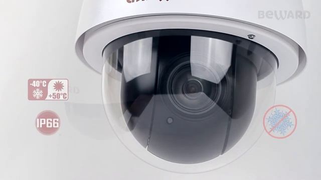 Обзор PTZ IP-камер BEWARD BD142P30 / BD143P30, Zoom 30x, SONY EXMOR R