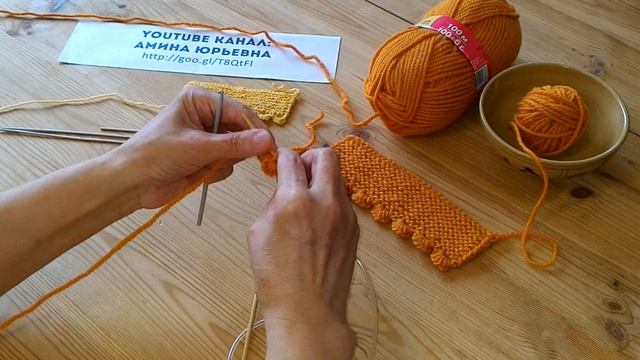 Набор Петель с Фестонами для Начала Вязания (How To Knit Scallops Border)