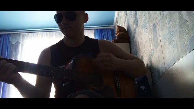 Виктор Цой-Звезда по имени солнце. Играю на гитаре//НЕ ЗАУБДЬ ПРО ПОДПИСКУ И ЛАЙК смотреть онлайн