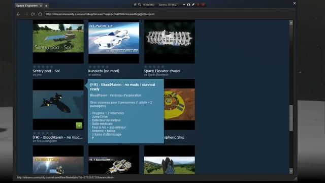 Space Engineers - Понятные гайды - Строительство: Чертежи, проектор. №11 смотреть онлайн