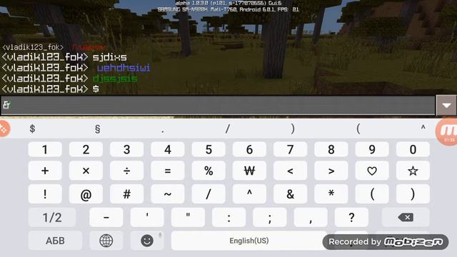 Как писать разноцветными буквами смотреть онлайн