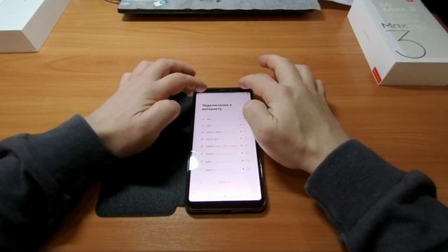 Xiaomi Mi Max 3 с Aliexpress попал под растаможку смотреть онлайн