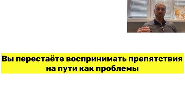 🔥ОСНОВА вашей НЕУВЕРЕННОСТИ в СЕБЕ| Как ДОБИВАТЬСЯ чего ХОЧЕШЬ от ЖИЗНИ | Марафон 365: День 110 смотреть онлайн