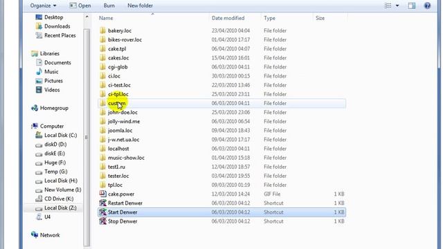 Установка и настройка Denwer | Уроки по PHP | Урок 1 смотреть онлайн