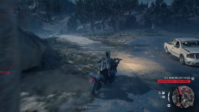Days Gone 2 Уровень сложно 2 Часть 3 смотреть онлайн