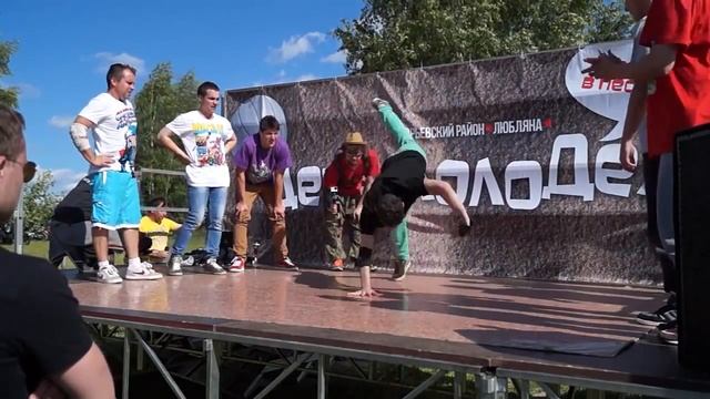 Брейк данс Любляна Егорьевский район смотреть онлайн