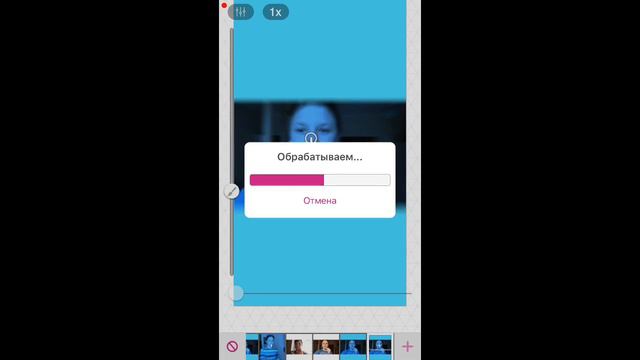 Как сделать эффект сияния в VideoStar? смотреть онлайн