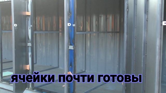 Красим металлические двери для ячеек . смотреть онлайн