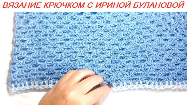 Просто Класс! Узор для Кардигана крючком - Вязание Крючком смотреть онлайн