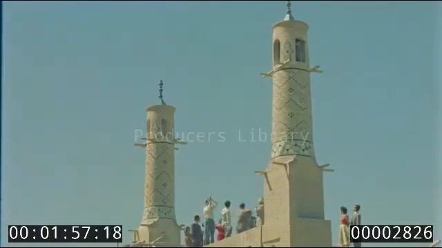 Shaking Minarets смотреть онлайн