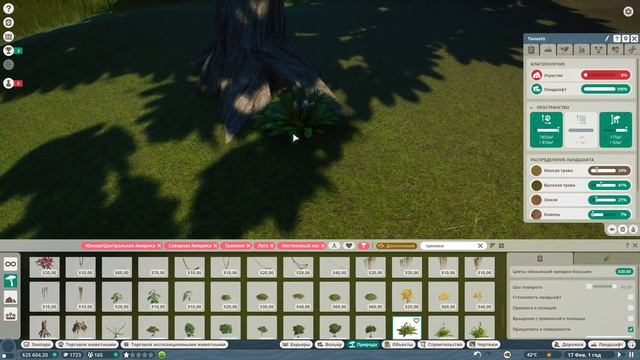 Planet Zoo S2 E1 - Зоопарк в тропиках смотреть онлайн