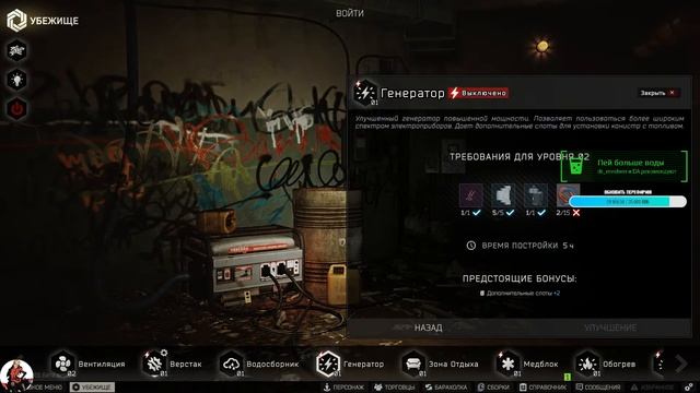 Маленький фпс не помеха фанату) /Escape from Tarkov/ смотреть онлайн