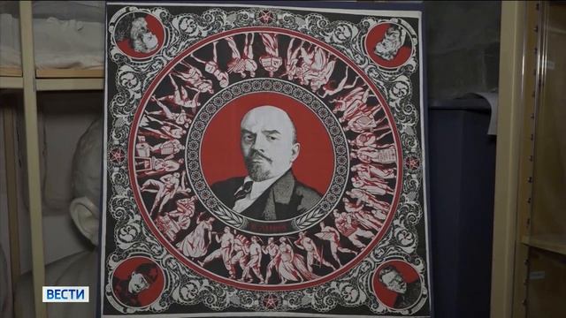 Во Владимирской области памятник Ленину поставили еще при его жизни смотреть онлайн