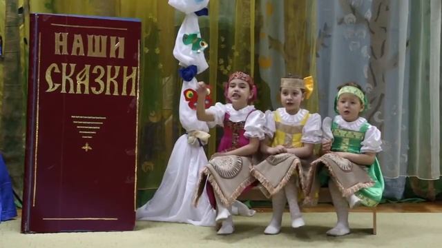 По сказкам А С Пушкина смотреть онлайн