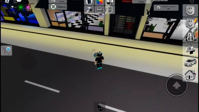 Игры и Смех