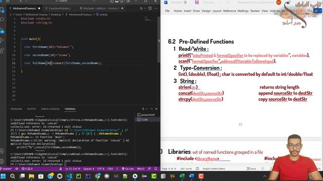[57] C Programming | String Functions | شرح عربي смотреть онлайн