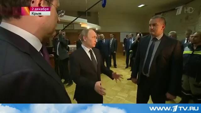 Заработала первая линия энерго моста с Кубани в Крым смотреть онлайн