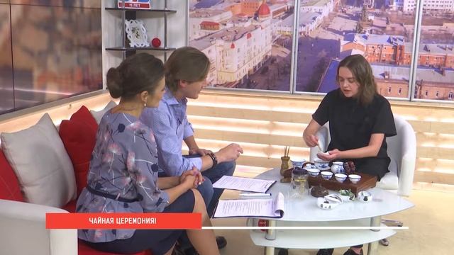 Как правильно заваривать чай смотреть онлайн