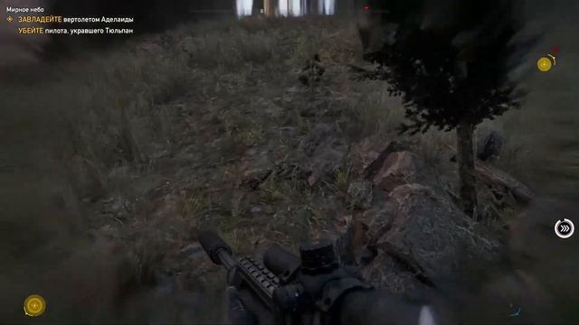 Far Cry 5 Прохождение 4/6 (2023-05-16) смотреть онлайн