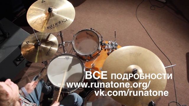 Студия RUNATON (Реклама) смотреть онлайн