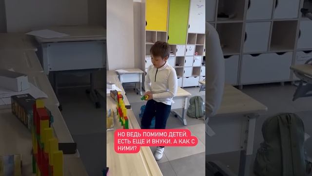 Выйти замуж после развода - не страшно смотреть онлайн