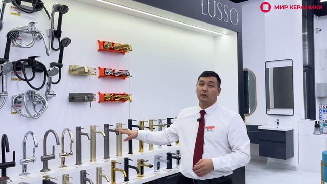 Выбираем смеситель для дома. Качественная сантехника от итальянского бренда Minotti смотреть онлайн