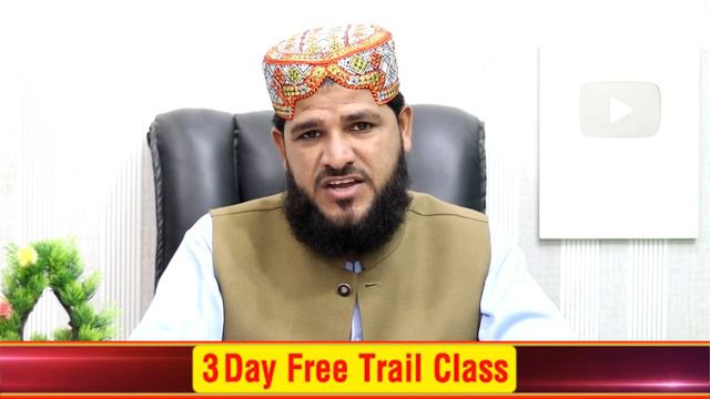 10 Bar Durood Shareef Padhne Se Kya Milta Hai? | Durood e Pak | Durood Padhne ki Fazilat смотреть онлайн