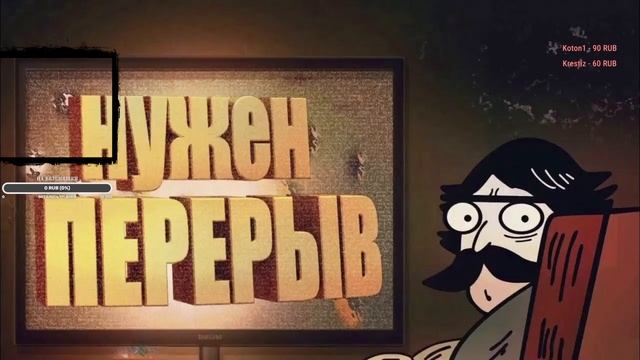 Don't Starve Together (Выживаем) смотреть онлайн
