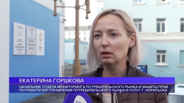 2209 ДЕФИЦИТА НЕ БУДЕТ? смотреть онлайн