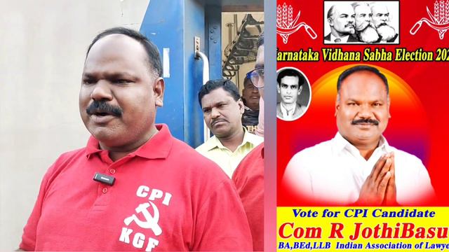 #KGF GOLDEN CITY NEWS#BANGALORE CHALO SOORIGAGI SAMARA DEMANDING PATTA FOR BGML HOUSES STARTED смотреть онлайн