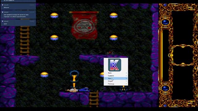 Blackthorne/Sega 32X(часть 3 финал) смотреть онлайн