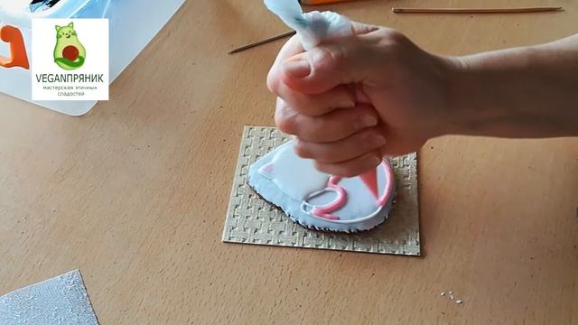 Пряничный наборчик для любителя котиков, или чая)))