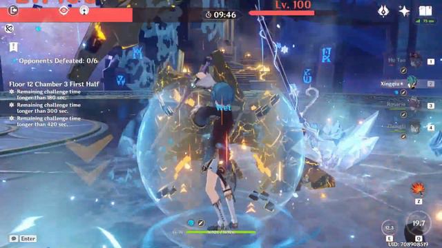 Genshin Impact - Yoimiya (Ft.Raiden Shogun) and Hu Tao Vape/Melt teams in 2.2 Spiral Abyss floor 12 смотреть онлайн