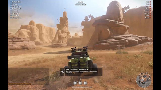 Crossout- СТРОИМ СВОЮ ТАЧИЛКУ!!! #1 смотреть онлайн