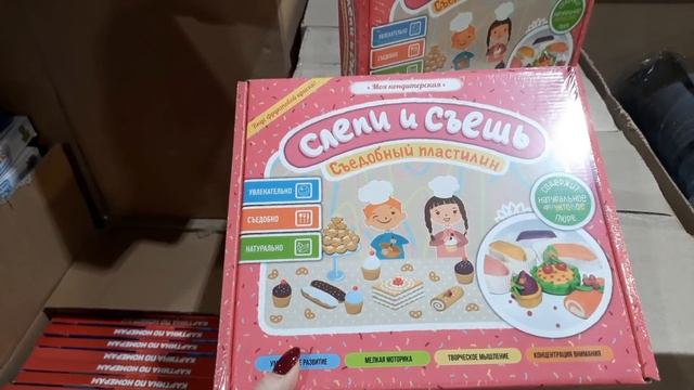 ?СВЕТОФОР? СРОЧНЫЙ ВЫПУСК! ?ТАКОГО ЕЩЁ НЕ БЫЛО? СУПЕР НОВИНКИ В МАГАЗИНЕ НИЗКИХ ЦЕН СВЕТОФОР? смотреть онлайн