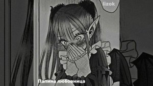 плэйлист чтоб зажечь|плейлист для горячих людей, speed up?