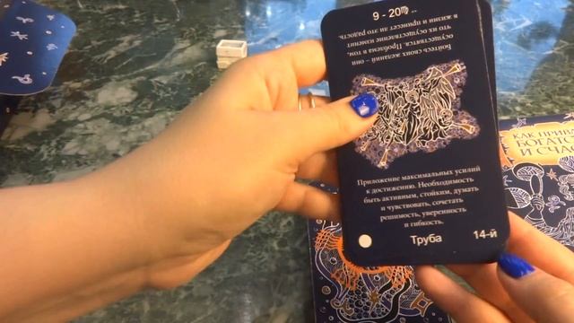 А ВЫ КУПИЛИ ЛУННЫЙ ОРАКУЛ Е.Соляник?Оракул за 3 $ КНИЖНЫЙ КЛУБ. смотреть онлайн