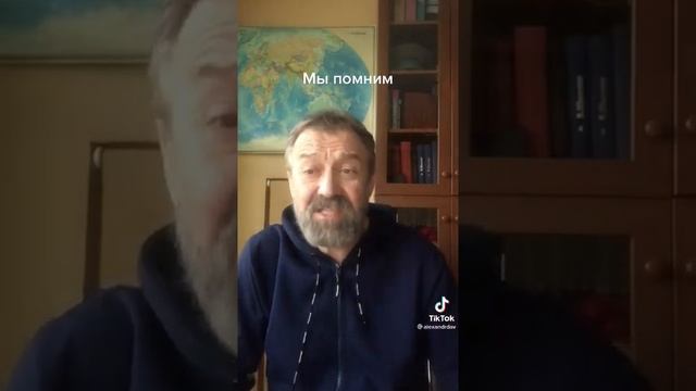 Сага о настоящем и прошлом России. Чтец. Александр Таф. смотреть онлайн
