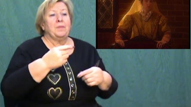 Н.Р. - 2 (сурдоперевод) смотреть онлайн