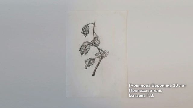 "Я рисую" Выставка первоклассников смотреть онлайн