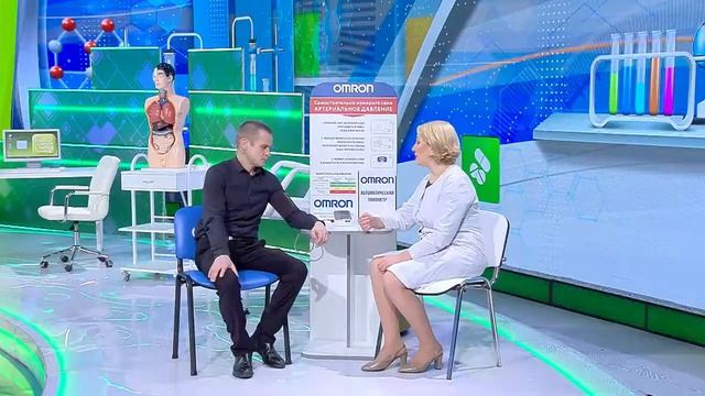 индикатор аритмии в тонометрах OMRON смотреть онлайн