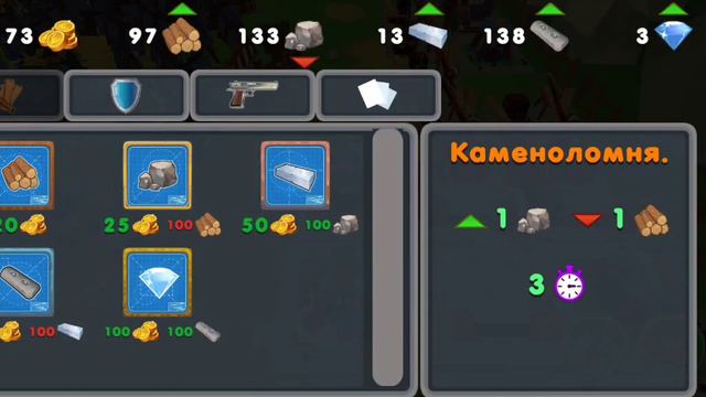 Гайд как пройти Ту Гайс Зомби(3д). Чтооооо!?!??😱😱😱😨 смотреть онлайн